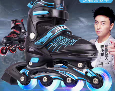 转卖小状元中大童划冰鞋，男童41码，尺码可...