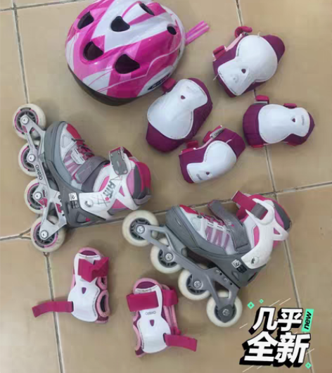 包邮OXELO 品牌儿童旱冰鞋 码数：29...