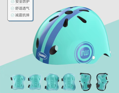 转卖轮滑护具儿童头盔骑行全套装备滑板溜冰平...