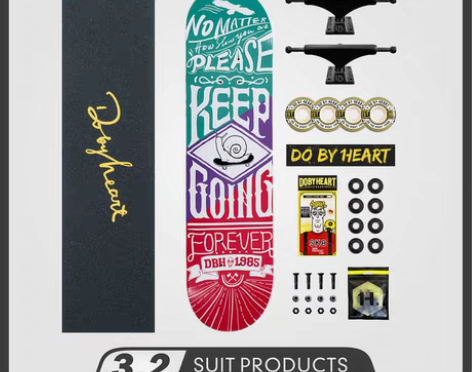 转卖DBH滑板 专业滑板 刷街代步动作双翘...