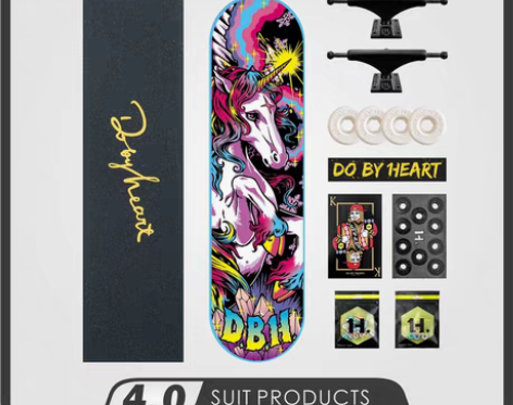 转卖【狂暑价】DBH滑板初学者青少年成人儿...