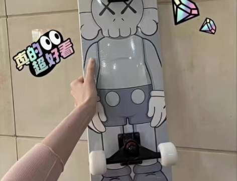 包邮【滑板】专业80cm双翘板专业滑板新手...