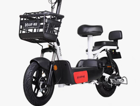 转卖【狂欢价】【0点开抢】哈啰电动车炫彩4...