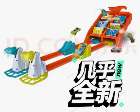 风火轮轨道玩具套装79一样，两样149自提...