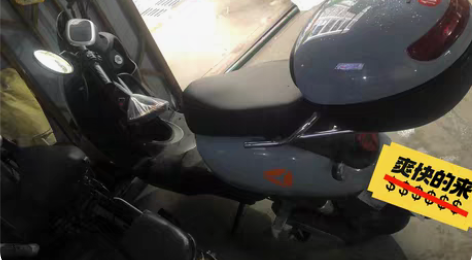9成新，雅迪电动车，开5个月，原价四千五，...