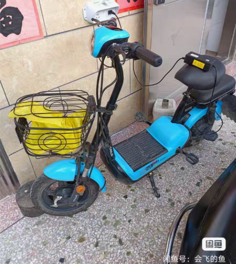 本人因为回老家没办法带走，着急出售，8成新...