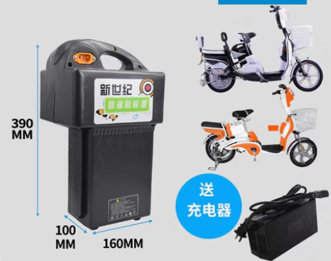 转卖雅迪原装36伏48V铅酸改锂电池20a...