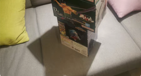 Bandai/万代 出霸王之兆d赏索隆15...