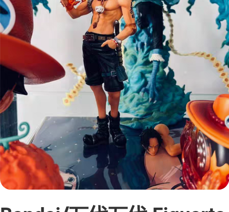 Bandai/万代万代 Figuarts ...