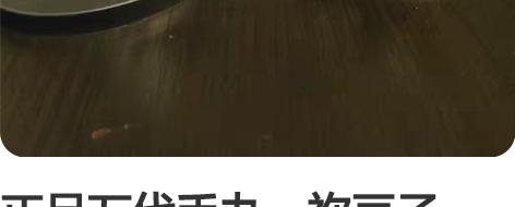 正品万代手办。祢豆子,霞柱,小芭内,祢豆子...
