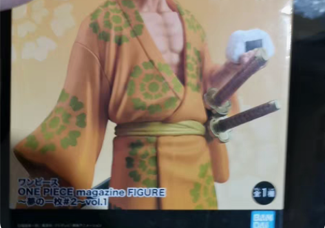 正版万代海贼王梦境杂志艾斯和服杂志夏日祭景...