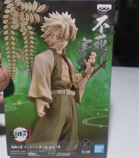 包邮Bandai/万代一番赏 海贼王 Re...