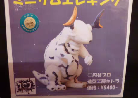 包邮奥特曼周边 造型工坊 艾雷宝宝 梦比优...