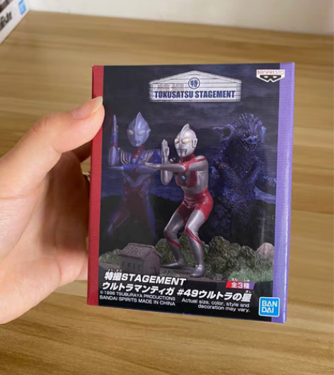包邮全新万代正版 小号 迪迦奥特曼 特摄S...