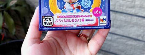 包邮正版MegaHouse美少女战士Q版粘...