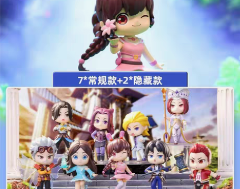 包邮【正版】斗罗大陆盲盒公仔手办斗魂之战小...