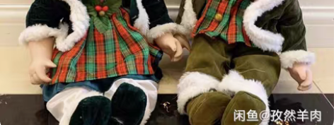 包邮古董陶瓷娃娃，单个的价格，身高约40c...