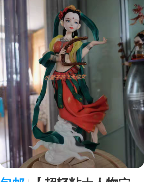 刺猬索尼克，音速小子 Sonic the ...