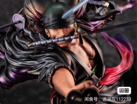 包邮收收收popmax 索隆2.0 九刀流...