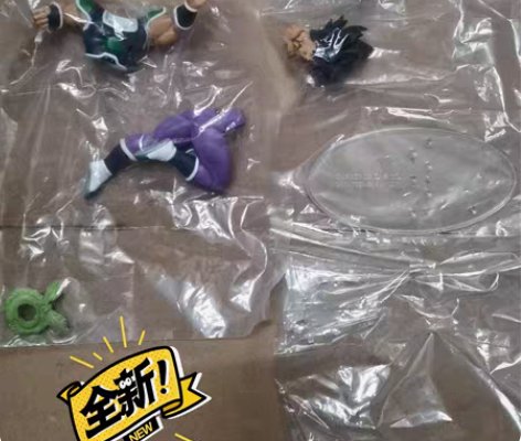 包邮万代眼镜厂景品一番赏手办布罗利贝吉塔人...