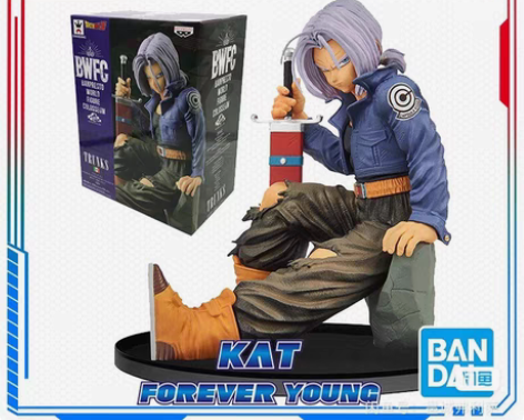 眼镜厂七龙珠BWFC特兰克斯长发坐姿 全新...