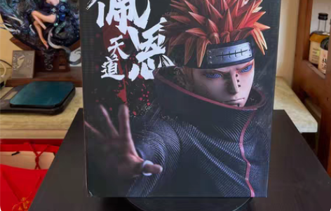 IF STUDIO  火影忍者，晓组织系列...