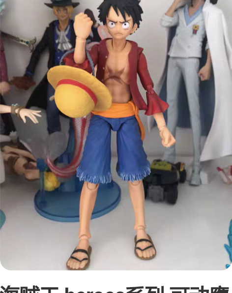 海贼王 heroes系列 可动鹰眼路飞萨博...