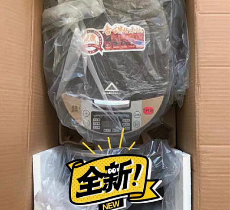 包邮[赔钱甩卖]全新苏泊尔同款3升4升  ...