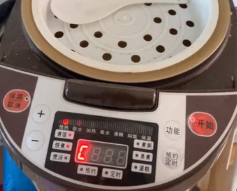 yezhicong/红三角智能电饭锅多功能...