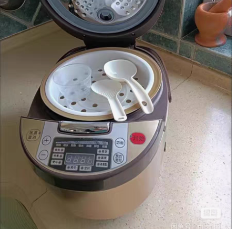包邮全新同款苏泊尔多功能球釜电饭煲 智能家...