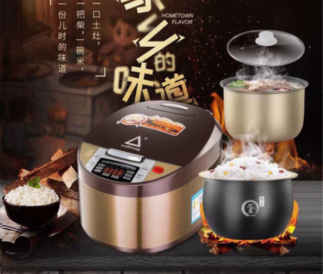 包邮双胆一锅 厂家直销 智能电饭煲家用电饭...