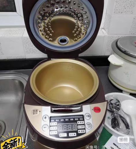 包邮【全新清仓】苏泊尔同款电饭煲智能电饭锅...