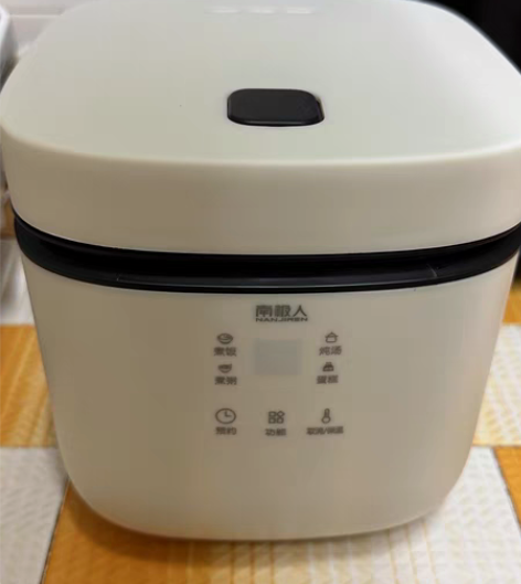 包邮厂家低价处理南极人电饭煲家用升迷你宿舍...