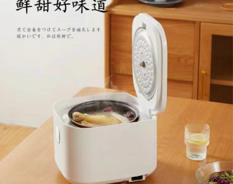 包邮【低价甩】南极人双人迷你电饭煲家用多功...