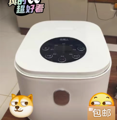 南极人电饭煲家用可预约小型迷你多功能电饭锅...