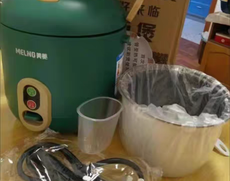 包邮美菱迷你电饭煲一个人2人家用小型四人全...