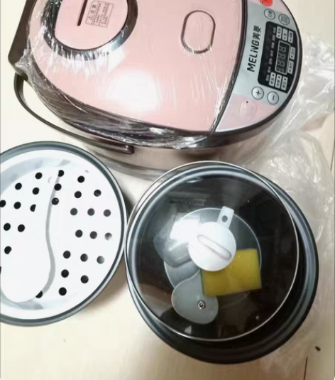 包邮门店倒闭全新美菱多功能电饭锅低价处理家...