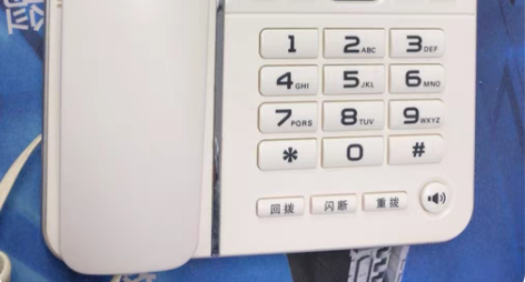 包邮飞利浦固定电话座机家用有线，商务办公室...