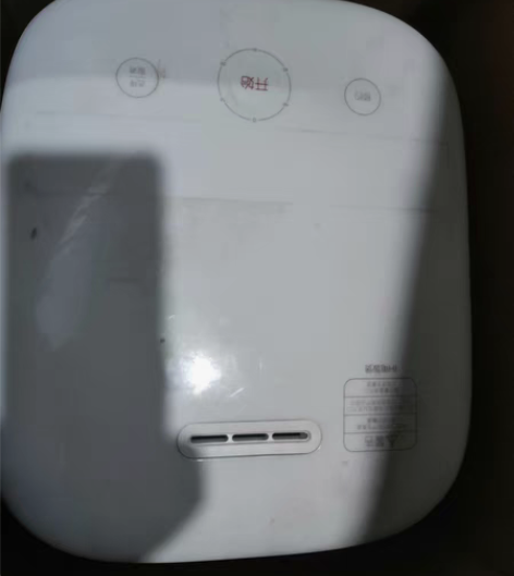 包邮小米（MI）小米电饭煲4L米家IH电饭...