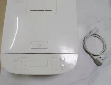 包邮小米米家智能电饭煲C1家用4-8人多功...