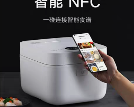 包邮#MIJIA/米家 正品小米电饭煲 小...