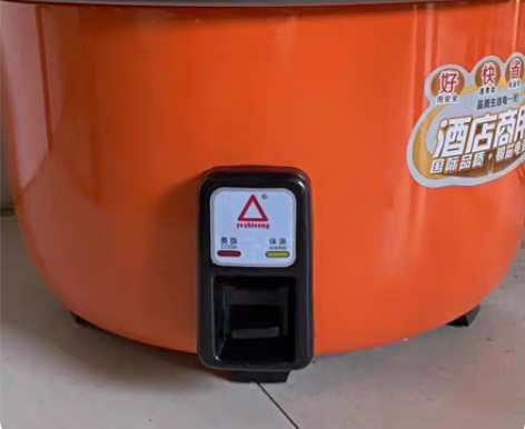 包邮店铺倒闭，一批全新酒店专用电饭锅  低...