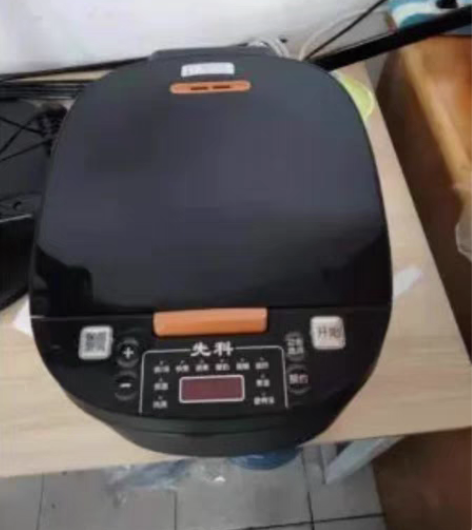 包邮先科电饭煲 5L智能预约定时加热电饭煲...