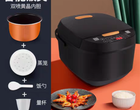 包邮先科电饭煲5L大容量家用1-9人智能蒸...