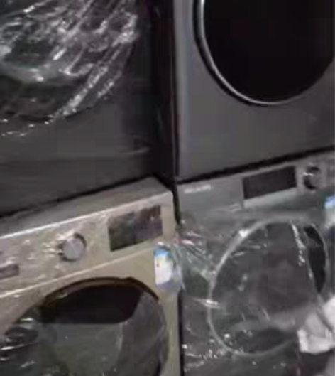 包邮全新美菱滚筒洗衣机 样品机全国联保 高...