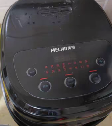 包邮美菱电饭煲家用全自动不粘锅单元宿舍一个...