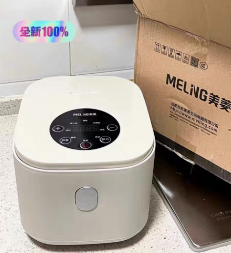 包邮【全新正品】美菱电饭煲迷你智能家用多功...