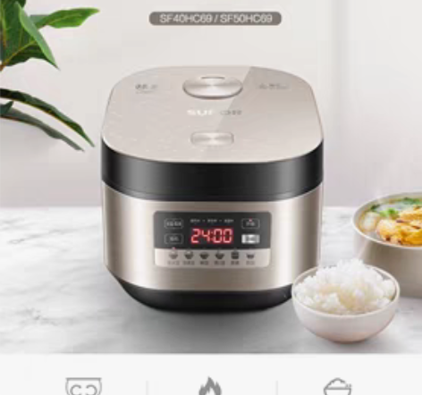 包邮全新苏泊尔球斧电饭煲 快递不方便 南京...