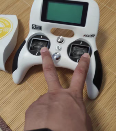 包邮富斯代工控，手柄控，FS-MT6，多通...