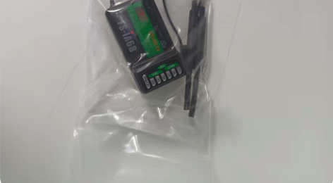 2.4G富斯flysky FS-iA6B新...